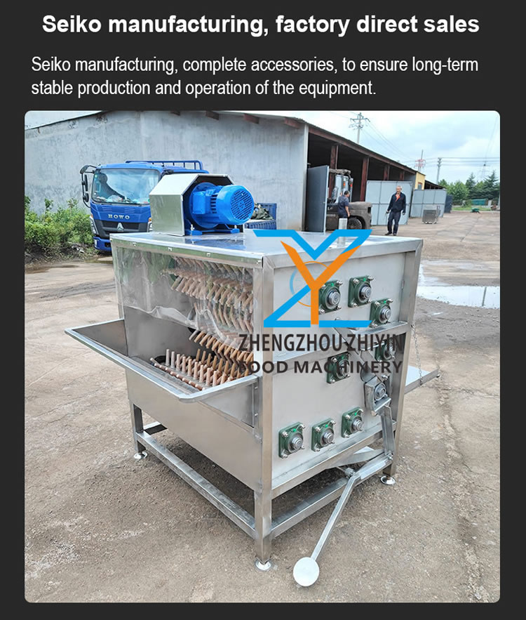 Poultry Slaughtering Plant Broiler Processing Depilation Machine Custom Chicken Duck Goose Feather Depilation Machine